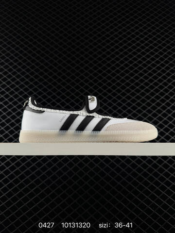 Adidas Samba Jane Lifestyle BS-75831