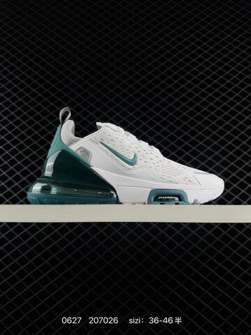Nike Air Max 270 White Pink Rose Gold Black Teal EU 36 46 Running Shoe EU 36-46 - Unisex (BS-70549)