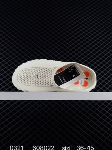 Nike Mind 001 HQ4307-600 Sail Cream With Orange EU 36-45 Casual - Unisex (BS-72549)