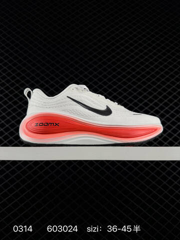 Nike Vomero Plus Pink Purple Neon Yellow Orange White Black EU 36-45 Running - Unisex (BS-72652)