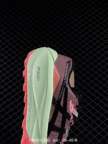 ASICS GEL-KAHANA 8 Mauve Light Green Coral Black EU 36-45 Trail Shoe Trail Running Sneakers - Unisex