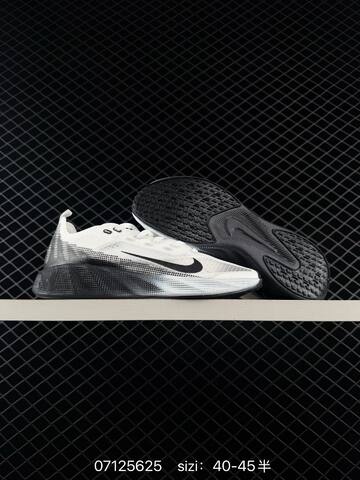 Nike AVA X HM9697 006 White Black Orange EU 40-45 Running - Men's (BS-70284)