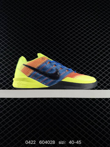 Nike Sabrina 3 EP Multiple Colorways Mint Green Black Silver Black Blue Volt White Red Black Off-white Pink Orange Light Blue EU 40-45 Basketball - Men's (BS-71930)