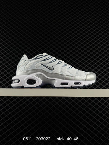 Nike Air Max Plus White Silver Navy Black EU 40-46 Running - Men's (BS-70843)