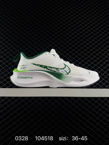Nike ZoomX Pegasus White Green Black Blue EU 36-45 Running - Unisex (BS-72391)