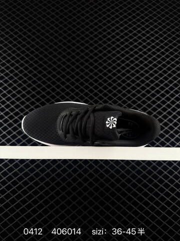 Nike Tanjun Black White EU 36-45 Running - Unisex (BS-72161)