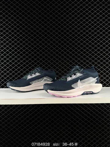 Nike Reactx Pegasus Trail 5 GTX Navy Beige Pink White EU 36-45 - Unisex BS-70186