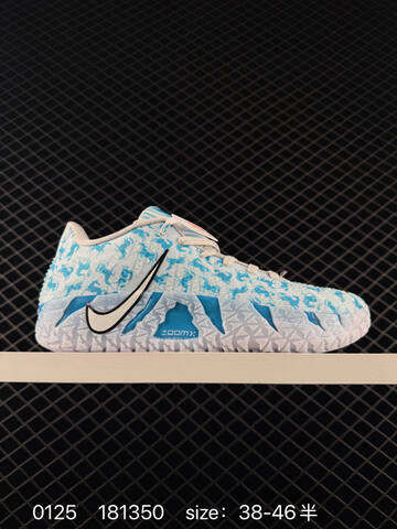 Nike Zoom Silver Gray White Blue With Red Flame Horse Print 38-46 5 Basketball - Unisex (BS-72968)