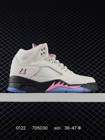 Jordan Air Jordan 5 Retro Grey White Black Blue EU 36-47 Basketball Shoe - Unisex BS-79791