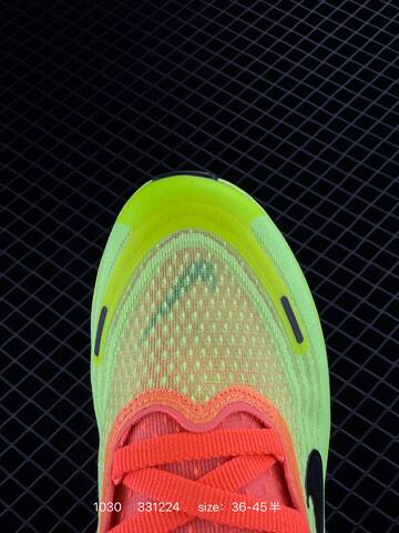 Nike Air Zoom Vomero Plus Neon Yellow Volt With Coral Orange Accents And Black Swoosh 36-45 5 Running - Unisex BS-74467