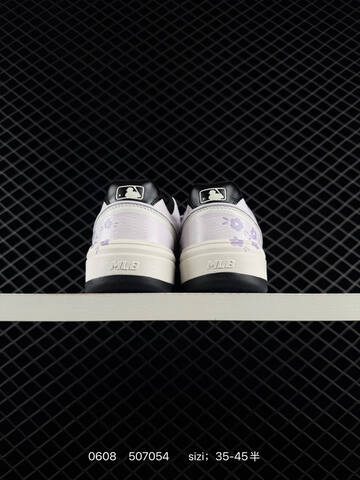 MLB Chunky Liner NY White Light Purple Black EU 35-45 Skate Shoe Skate Sneakers - Unisex