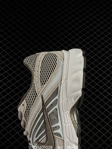 Nike Air Max Moto 2 Light Grey Dark Grey White EU 36-46 Running Shoe - Unisex (BS-70489)