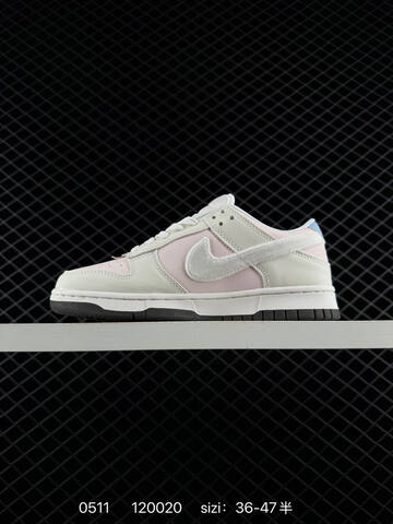 Nike Dunk Low SB Sail Light Pink Light Blue Black White EU 36-47 Skate - Unisex (BS-71540)