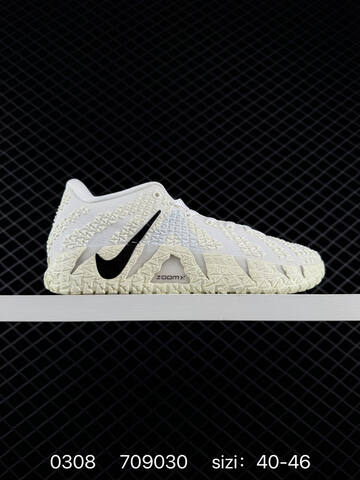 Nike Ja 3 HF2794-100 White Cream Black EU 40-46 Basketball - Men's (BS-72731)