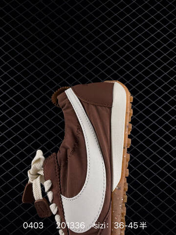 Nike Jacquemus x Nike Air Max 1 Jacumoon Brown White Cream Gum EU 36-45 Lifestyle - Unisex BS-72312