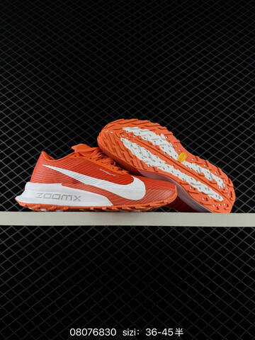 Nike ACG Mountain Fly GTX SE HF5668 801 Orange White Grey Yellow EU 36-45 Trail - Unisex (BS-69902)