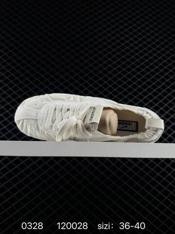 Nike Jacquemus x Nike Jacumoon Off White White Gum Brown EU 36-40 Lifestyle - Unisex (BS-72397)
