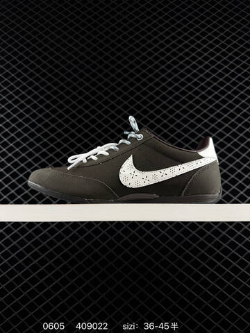 Nike Sprint Sister II Dark Brown White Black EU 36-45 Lifestyle - Unisex (BS-70965)