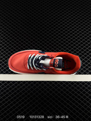 Nike LDV ACG IF2857 Red Navy White Black Light Blue EU 36-45 Trail - Unisex (BS-71366)