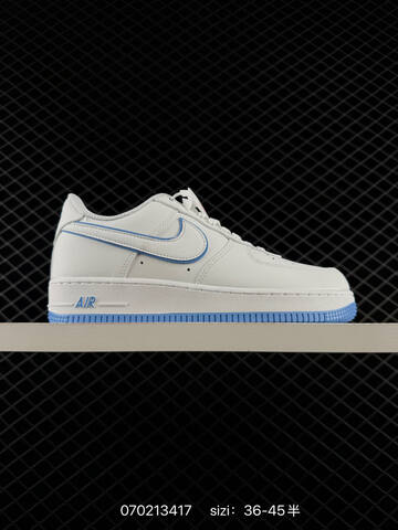 Nike Air Force 1 07 White Blue Red Grey EU 36-45 Sneaker - Unisex (BS-70459)