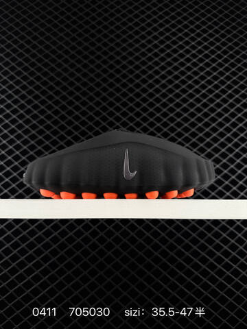 Nike Mind 001 Black Orange Bright Crimson Orange EU 35 5-47 Half Sizes Available Lifestyle - Unisex BS-72171