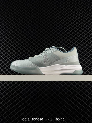 On Running THE ROGER Advantage Pro 805026 Mist Grey White EU 36-45 Tennis Shoe Casual Sneakers - Unisex BS-85165