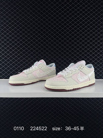 Nike Dunk Low SB Light Pink Cream White Maroon 36-45 5 Skate - Unisex (BS-73220)