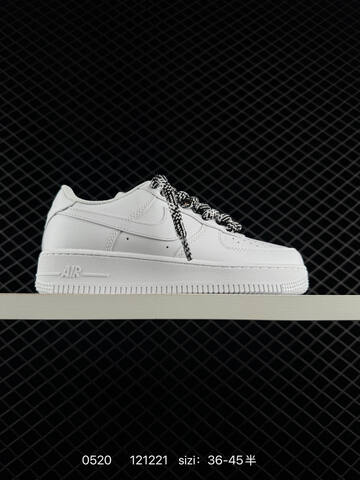 Nike Air Force 1 07 White Black Brown Beige EU 36-45 Skate - Unisex (BS-71332)