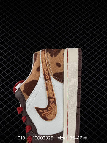 Jordan Air Jordan 1 CNY IQ5321-121 White Brown Red Sail EU 36-46 Sneaker - Unisex BS-79925