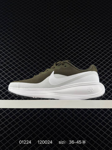Nike Revolution 8 Olive Green White Black EU 36-45 Running - Unisex (BS-72980)