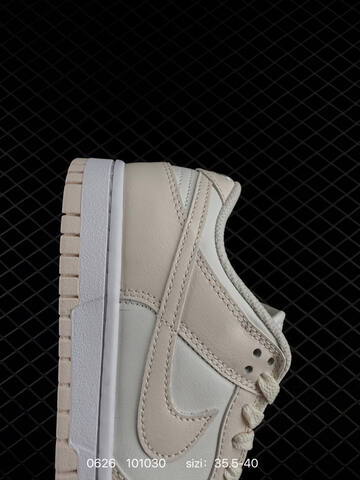 Nike SB Dunk Low Pro White Light Beige 35 5-40 Skate Shoe - Unisex (BS-70576)