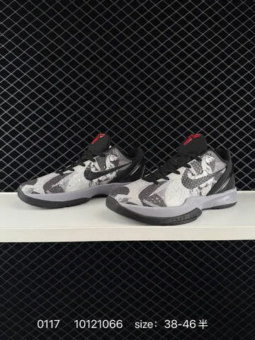 Nike Zoom Kobe 6 CNY Black White Gray With Red Accents 38-46 5 Basketball - Unisex BS-73108