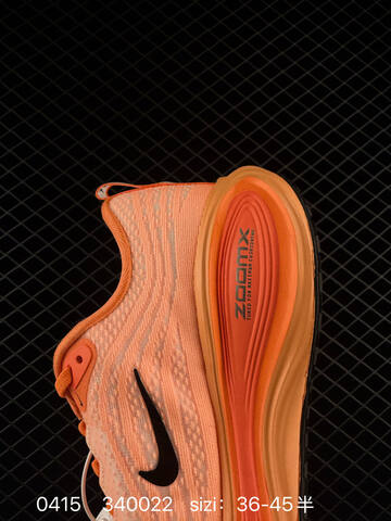 Nike Vomero Plus ReactX Air Zoom Peach Orange With Black Swoosh Gradient Orange Midsole EU 36-45 Half Sizes Available Running - Unisex (BS-72086)