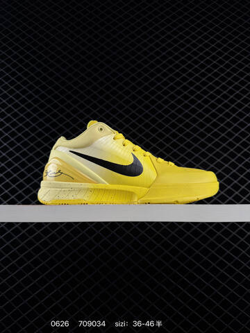Nike Zoom Kobe 4 White Black Yellow EU 36-46 Basketball Shoe - Unisex BS-70582