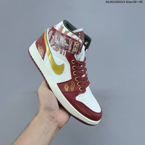 A Air Jordan 1 Mid Hemp Sail AIR JORDAN 1 Aj1 Lifestyle BS-66550