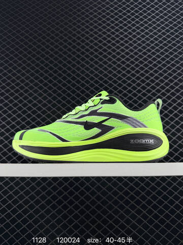 Nike Revolution 8 Green Volt Black White EU 40-45 Running - Men's (BS-73960)