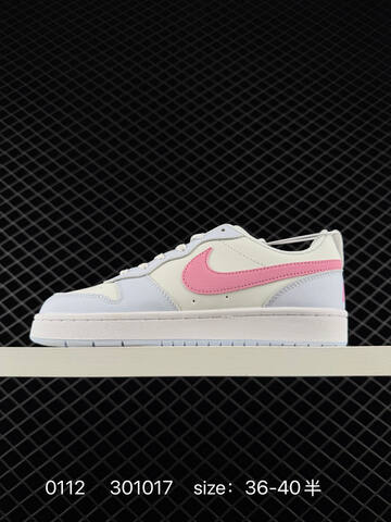 Nike Court Borough Low White Cream With Pink And Light Blue Accents EU 36-40 Casual - Unisex (BS-73183)