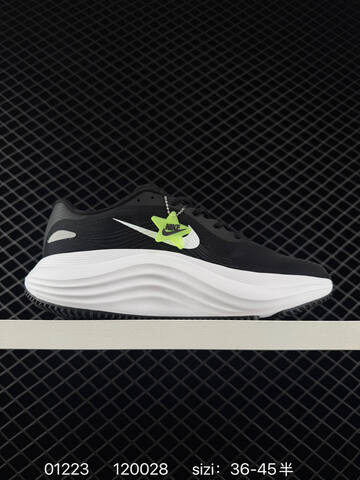 Nike Comfort Ride EasyOn White EU 36-45 Running - Unisex (BS-73010)