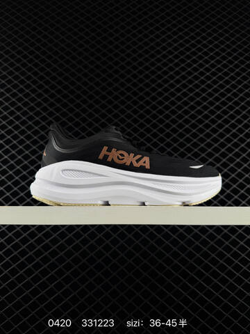 HOKA ONE ONE Bondi 8 Olive Green Off White EU 36-45 Running Shoe Running Sneakers - Unisex (BS-86253)