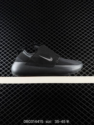 Nike E-Series AD White Black Olive Blue Purple EU 35-45 Lifestyle - Unisex (BS-69968)