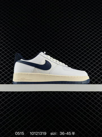 Nike Air Force 1 07 White Navy Cream EU 36-45 Skate - Unisex (BS-71430)