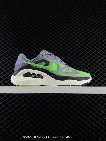 Nike Structure Plus White Light Green Beige EU 36-45 Running - Unisex (BS-71634)
