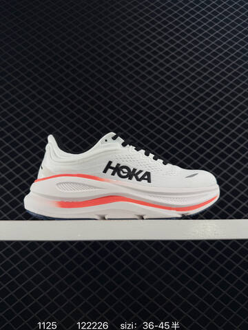 HOKA ONE ONE Bondi 9 Off White Gold Light Grey EU 36-45 Running Shoe Running Sneakers - Unisex (BS-86374)