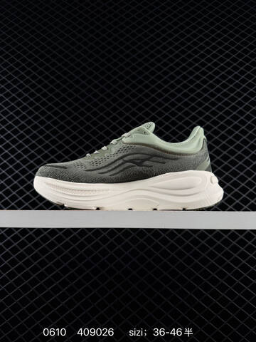 HOKA ONE ONE Bondi 9 Olive Green Off White Black EU 36-46 Running Shoe Running Sneakers - Unisex (BS-86207)
