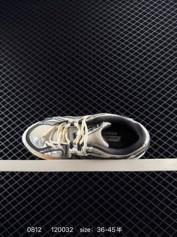 New Balance 1906R off white dark grey silver green yellow