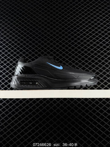 Nike Air Max BIA Multi Color EU 36-45 Running - Unisex (BS-70099)