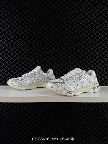 ASICS Gel-Cumulus 16 White Silver Cream EU 36-45 Running Shoe Running Sneakers - Unisex (BS-81678)