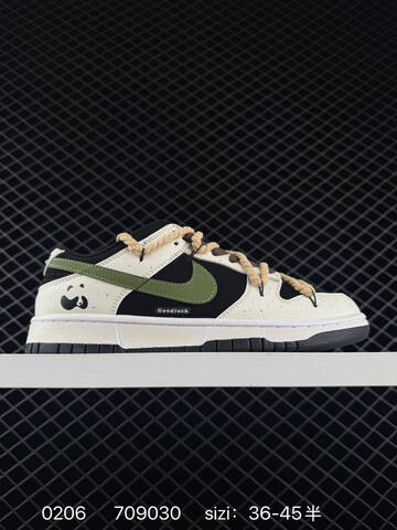 Nike SB Dunk Low Black White Pink EU 36-45 5 Skate - Unisex (BS-72807)