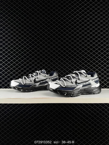 Nike Initiator DIY Grey White Black Navy EU 36-45 Running - Unisex (BS-70033)