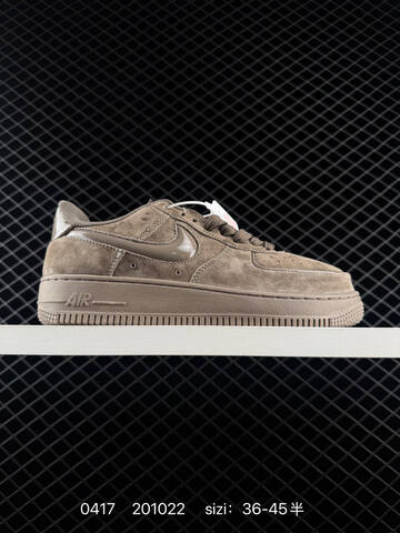 Nike Air Force 1 Low Paisley Beige White Light Blue Black Brown EU 36-45 Casual - Unisex (BS-72045)